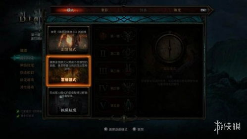 美少女梦工厂2cg 美少女梦工厂2手机版