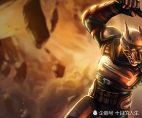 英雄联盟官方领取中心 lol英雄联盟领取中心
