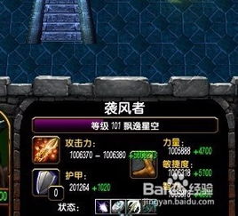全免费离线单机斗地主游戏 单机斗地主离线免费版