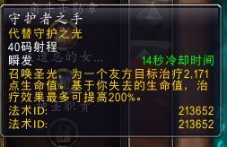 今晚比赛赛程 今晚比赛赛程时间表