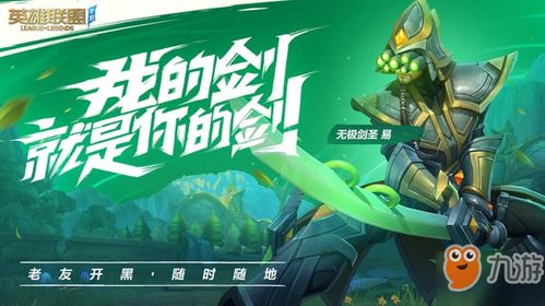 电脑免费下gta5 gta5电脑版免费安装