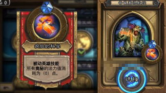 红警3作弊码怎么输入指令 红警三单机作弊码怎么输入