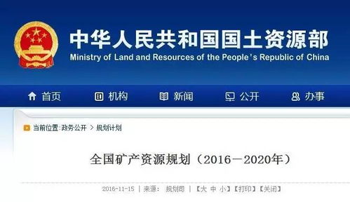 三国戏英杰传攻略襄阳之战 三国戏英杰传攻略