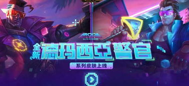 工人物语5战役攻略 工人物语5资料片