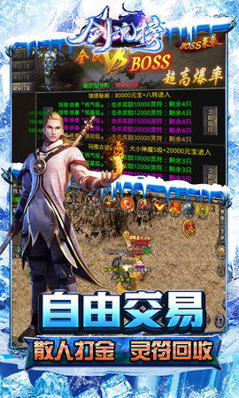 高达vs高达加强版下载 高达vs高达