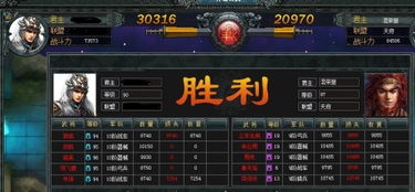 双点医院手机版下载 双点医院手机版下载中文正版