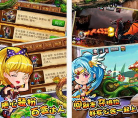 psp真三国无双6中文合盘版 psp真三国无双6特别版存档
