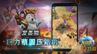 我的世界1.8.5 我的世界1.8