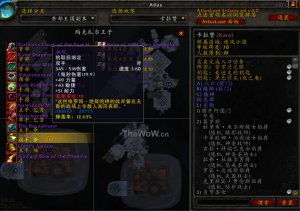 斗地主单机 斗地主单机版破解版
