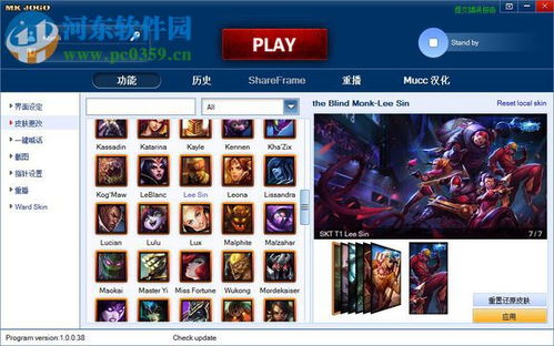 商业大亨破解版无限钻石 商业大亨破解版下载