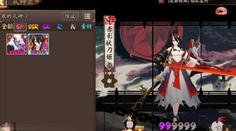ios游戏推荐 ios游戏推荐平台