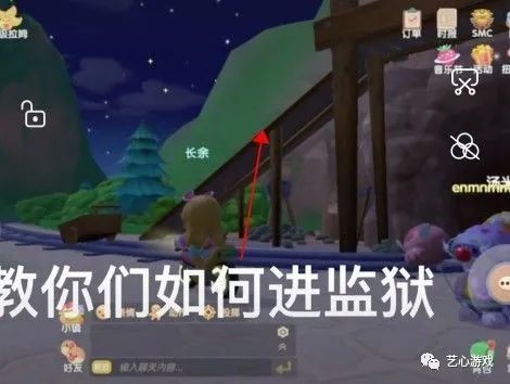 233乐园 安装下载 233乐园安装下载链接