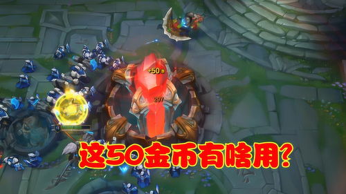nds模拟器安卓版带金手指 nds模拟器安卓版
