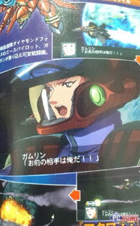 暗影格斗3无限金币钻石版 暗影格斗3无限金币钻石版中文版
