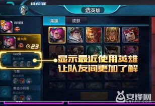 炮塔防御安卓版 炮塔防御2中文破解版