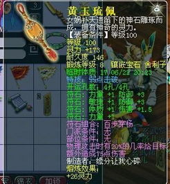 指环王3结局细思极恐 魔戒9部曲的顺序是什么