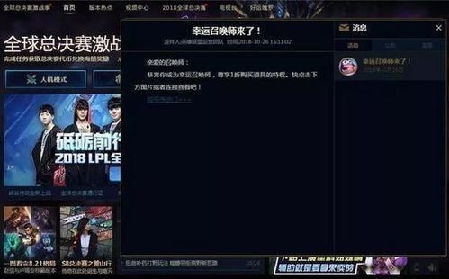 《战地》系列游戏 《战地》系列游戏的特殊操作