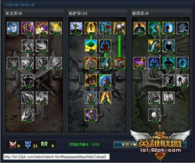 梦幻西游2互通版 梦幻西游2互通版官网最新版本