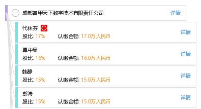 三国杀官方版 三国杀官方版官网