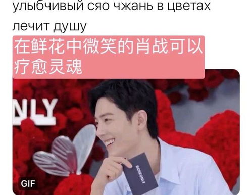 云天河技能一览 云天河技能