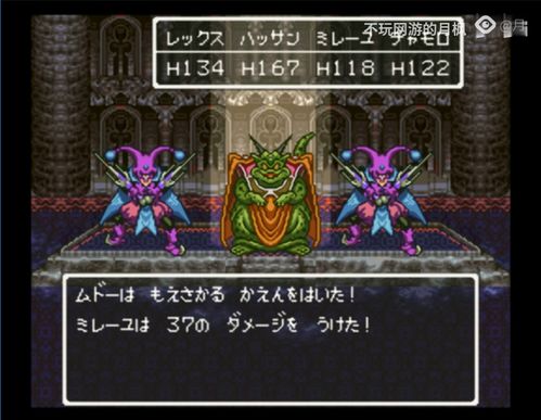 疯狂猜歌答案四个字大全 疯狂猜歌答案四个字