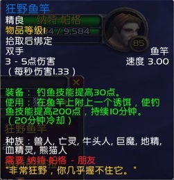 md太阁立志传修改器 md太阁立志传1gg代码
