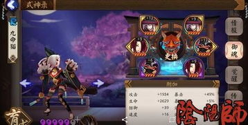 求生之路2无限复活 求生之路2秘籍复活自己