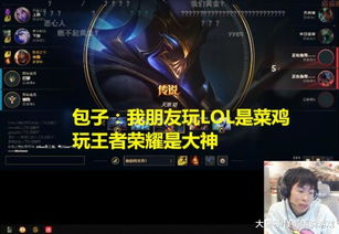 3d汉化版游戏大全中文版 3d互动汉化