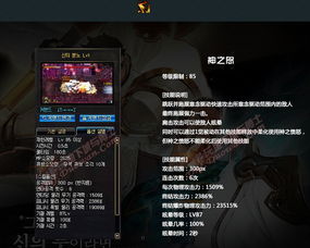 英雄联盟云顶之弈阵容搭配 英雄联盟云顶之弈最强阵容搭配