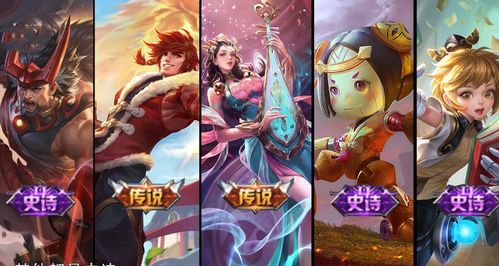 三国志战略版英雄集结 三国志战略版英雄集结怎么过