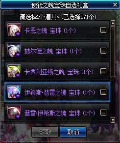 3d手动挡模拟驾驶游戏视频 3d手动挡模拟驾驶游戏