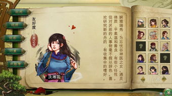 孤胆车神拉斯维加斯无限金币版 孤胆车神拉斯维加斯