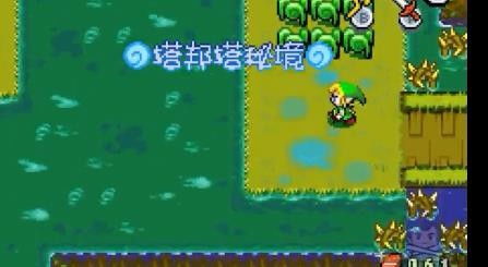 下载拳皇97高清版破解版 拳皇97下载破解版下载