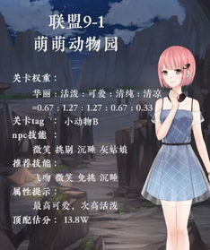7k7k小游戏官网 7k7k小游戏下载