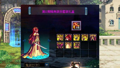 勇者斗恶龙哪一版最好玩 勇者斗恶龙几代最好玩