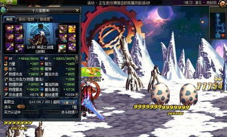 猎魔人技能搭配高输出 猎魔人技能搭配