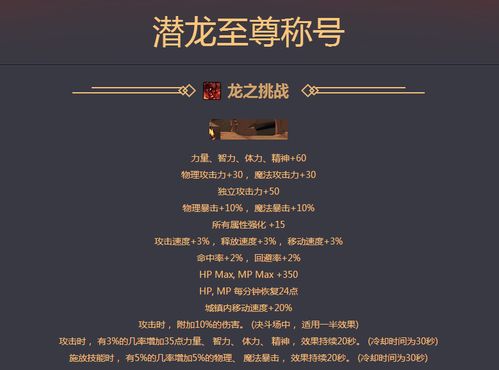 永久免费单机手机游戏 永久免费单机小游戏