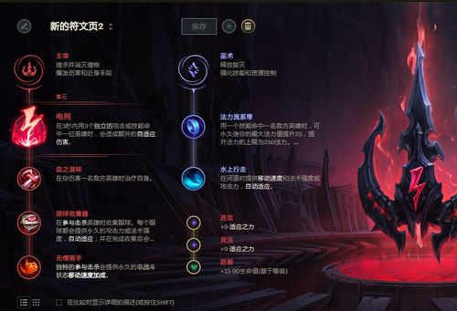 三国志11有必要造三级建筑吗 三国志11有必要生产楼船吗