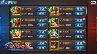求生之路2秘籍怎么用 求生之路2秘籍