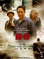 梦幻西游手游网易版官网下载 梦幻手游官方官网