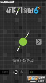 周五夜饭可 周五夜饭可模组大全