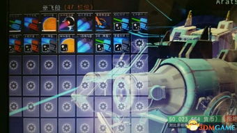cod13史上最烂cod cod13讲的什么