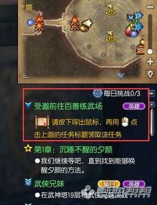 70术士pve最强输出天赋 70级术士pve天赋