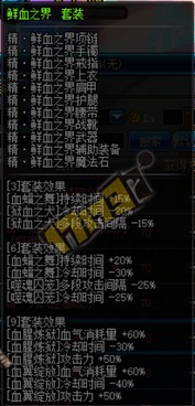 极品飞车官方正版下载1987版 极品飞车22官方正版