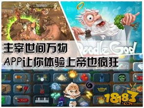 越玩衣服越少的养成游戏 卡牌游戏血量越少衣服越少