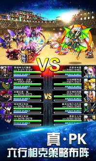 疯狂魔鬼城破解版无限金币,冒险达人 疯狂魔鬼城破解版无限金币