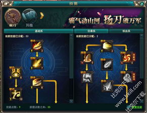 msi是什么意思在电脑上 msi是什么意思