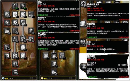 lol夏季赛季后赛赛程 英雄联盟夏季赛季后赛赛制
