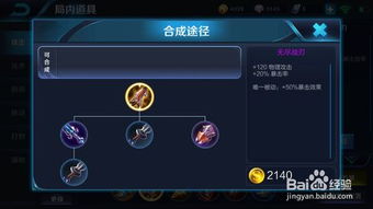 使命召唤14中文版下载手游安装 使命召唤14中文版下载