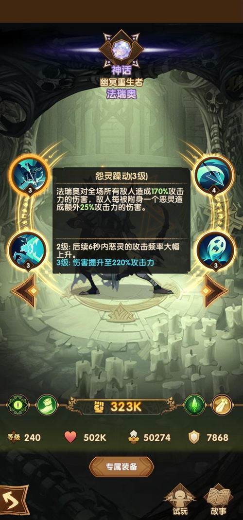 放置卡牌类游戏排行 放置卡牌手游推荐